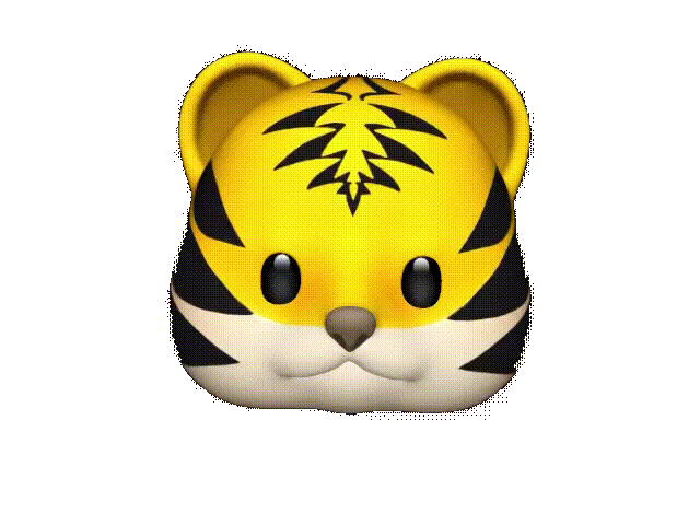 움직이는 호랑이 이미지