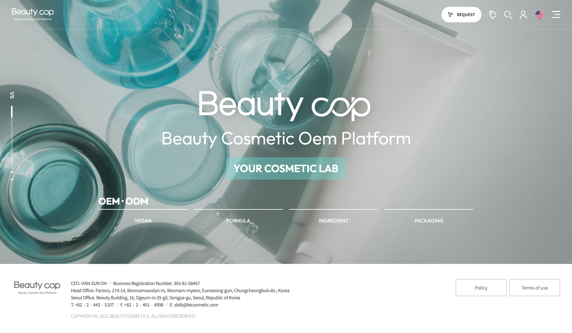 beautycop PC 이미지